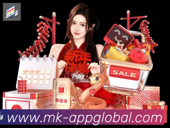 mk体育发展历程